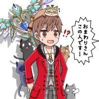 たっぴ〜　アッシュテイル フィオラ1 (@ashtaletappy) Twitter profile photo