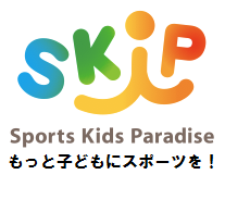 スポーツ、沖縄、囲碁をこよなく愛すオヤジ。若かりし頃は栃木県でバスケ三昧。週末は長男（中２）、次男（小５）の少年サッカー観戦にどっぷり。子どものスポーツを応援するWEBサイト『SKiP』の運営と被災地の支援活動を展開中。