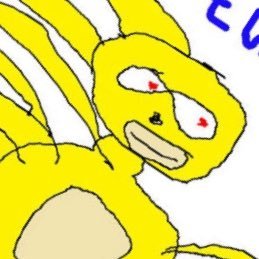 PancreasPapi's profile picture. pants