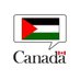 Canada in Ramallah (@CanadaRepPA) Twitter profile photo