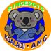 【予約制】はり・きゅう こあらく治療院 (@koalacu_amc) Twitter profile photo 【予約制】はり・きゅう こあらく治療院 (@koalacu_amc) Twitter profile photo