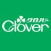 クロバー株式会社 (@info_clover) Twitter profile photo クロバー株式会社 (@info_clover) Twitter profile photo
