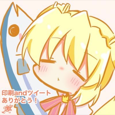 中津静流さんのプロフィール画像