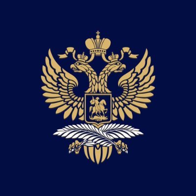 Представительство МИД России в Благовещенске / The Representative office of MFA of Russia in Blagoveshchensk https://t.co/dvvz7XvMT4