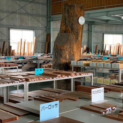 世界中の色々な木材を輸入販売しています。 多くの人に木の魅力を知ってもらえるよう、木材の情報を発信していきます！ 木材販売ページはこちらから。⇨ https://t.co/GwkmDvzHS1