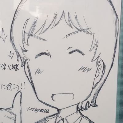 ソーヅさんのプロフィール画像