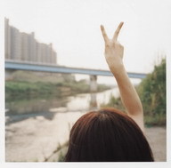 Kekeka's profile picture. 
