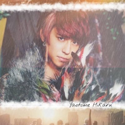 uSMejD4kF88JMJK's profile picture. #ホスト通ってる #Hey!Say!JUMPファン #なにわ男子ファン #八乙女光推し#道枝駿佑推し
