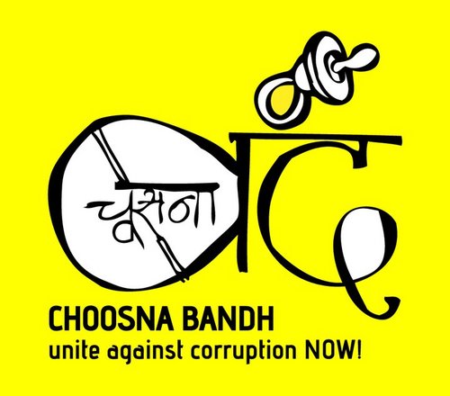 An ex-Air Force officer and his son were assaulted by government officials for standing up against their corrupt practices!