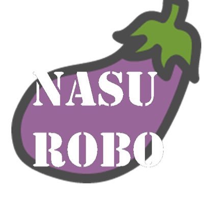 robot_nasu's profile picture. 元INCT，NHK2017~2020，廃炉ロボコン2021