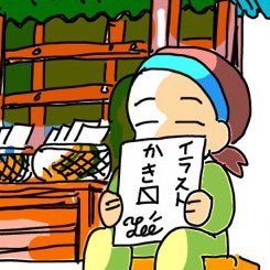 fuzio.Mさんのプロフィール画像