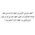 Haifa (@haifaabdullaziz) Twitter profile photo Haifa (@haifaabdullaziz) Twitter profile photo