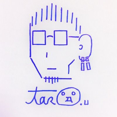 タローさんのプロフィール画像