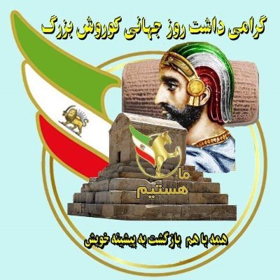 kouroshhaghighi Profile Picture