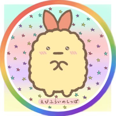◡̈ ＨＡＣＨＩさんのプロフィール画像