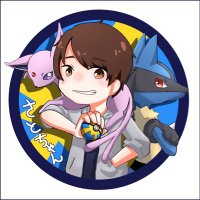 さとちゃんです! dwamDKCp_200x200.jpg