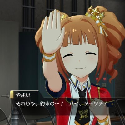 ウェルチPさんのプロフィール画像