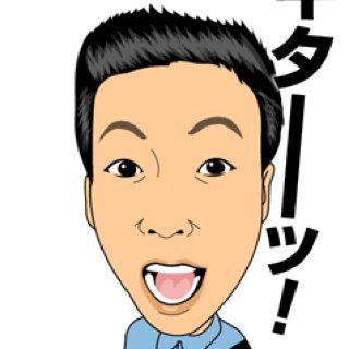 オケワラワ よんさ Seu9 Est V E A Iz C I Ae I ª E U B E I A A 1 ƒ ƒ A A U B A Ss I U Http Yfrog Com Nark6j