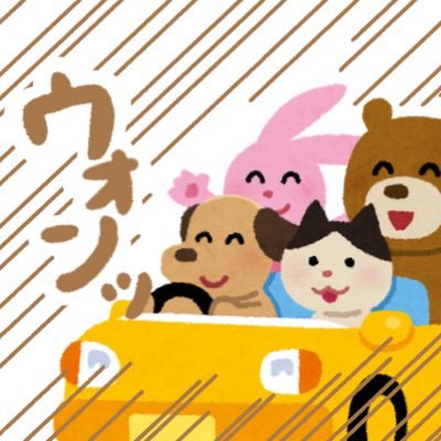 bp_bp_0908's profile picture. 会話はマキマに聞かれている