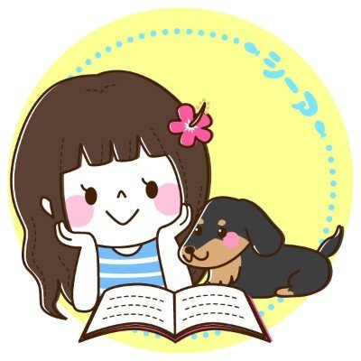 \インタビューライター/男子ふたり・夫・犬と暮らすWM🐶ディレクターとして企業HP・採用サイト・オウンドメディアの制作・運用✨️年間400記事制作、200件インタビュー実施🎙️人の話を深く聞く共感力に自信あり💪ブログ/読書/学び/心理学/自己理解/不登校/セゾン投信/iDeCo/つみたてNISA💰