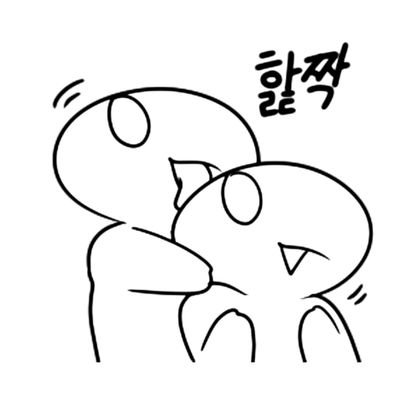 Pseudonymity_4's profile picture. it's me