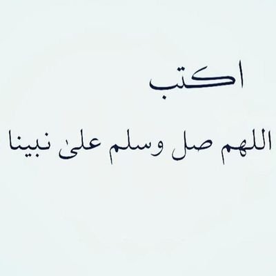 y39kerFmbirBuef's profile picture. 