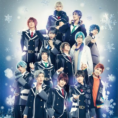 『Starry☆Sky on STAGE』　SEASON　2　～星雪譚　ホシノユキタン～