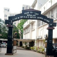 RDC Office, Cuttack (@rcuttack) 's Twitter Profile