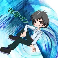 抹茶マン (@mattyamanji) 's Twitter Profile Photo 抹茶マン (@mattyamanji) 's Twitter Profile Photo