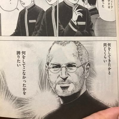 株式とは、割合的な構成単位をとった会社の持分権であると考え、中長期投資を行っております。会社四季報は毎号購入し、目を通しております。