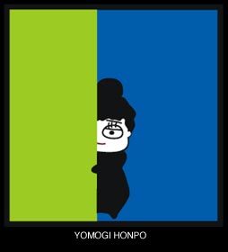 大阪在住 Designer+Illustrator  長い間お休みしてました、色んな事感じて生きています。