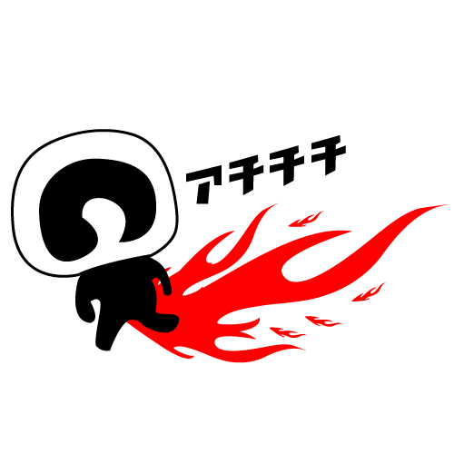 おなかへった。