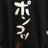 diving_kiri3