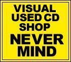 V系中古CD ネバーマインドさんのプロフィール画像