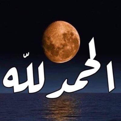 w0sfgo6NmznT9dx's profile picture. 