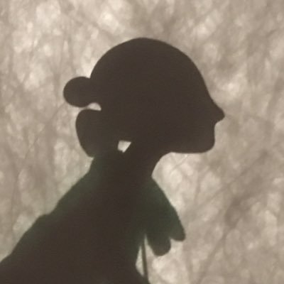 shadow theatre practitioner and maker of children’s theatre
