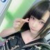 とらちゃん🐤🐣🐷❤🦄 (@wmgnb9xlkmcu5po) Twitter profile photo とらちゃん🐤🐣🐷❤🦄 (@wmgnb9xlkmcu5po) Twitter profile photo