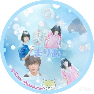 たまに動かすかもねねねねねねねね