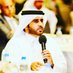 محمد حمد المري (@mohdalmarri2022) Twitter profile photo محمد حمد المري (@mohdalmarri2022) Twitter profile photo