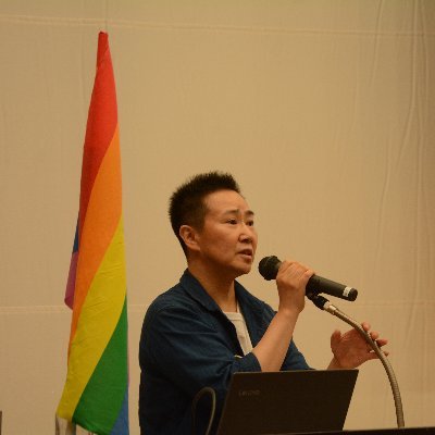 esto_masaki's profile picture. セクシュアリティとジェンダーに関連した活動をしています。 性自認的には男性ではなくノンバイナリー、社会的にはTrans Gender男性で、男性同性愛者を自認するFTMゲイ。出稼ぎしていた岩手から秋田に戻りました。#ノンバイナリーのためにもジェンダーギャップ解消 #女と子どもを守るためという主張の裏にあるものを考えよう