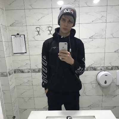 Nikita professional dota 2 player, music creator and just wonderful man :)