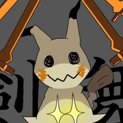 Cadmium🌵さんのプロフィール画像