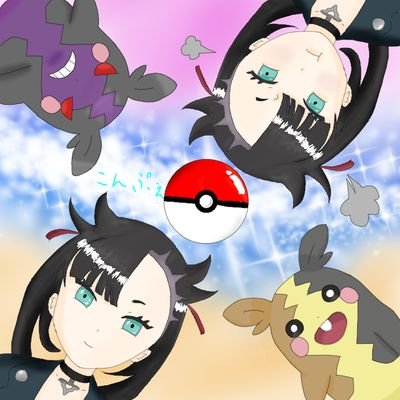 こんぴさんのプロフィール画像