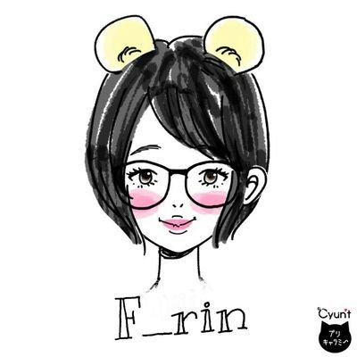 ふーりん˙ᵕ˙さんのプロフィール画像