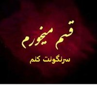 علی علوی(@alavi2183) 's Twitter Profile Photo