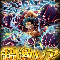 👆【蒼炎】 (@repyr_optc) 's Twitter Profile