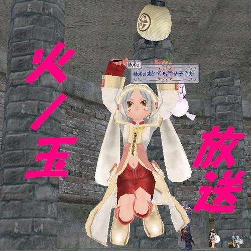 fireb0703's profile picture. 