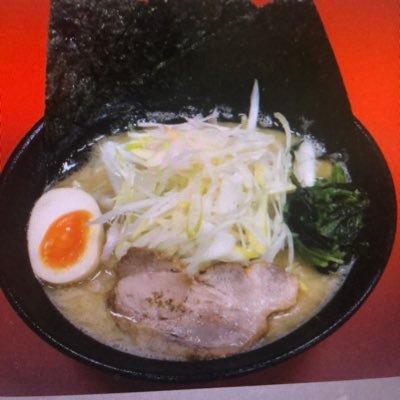 横浜ら～めん源泉海老名店公式ツイッター開設しました‼️ 新メニューや日常起きた出来事など更新していきます😚🍜お得な情報も更新されるかも⁉️フォローお願い致します。 相模線「海老名」駅より徒歩２分 小田急小田原線「海老名」駅より徒歩４分 営業時間11：00～26：00（25：30L.O） 海老名駅から417m