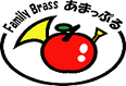 Family Brassあまっぷるは、小さい子どもがいると迷惑が掛かっちゃう…もう一度吹きたいけどブランクがある…というママたちを中心とした吹奏楽団です。 また、家族みんなで参加できる楽団でありたいとも願っています。普段お仕事されてるパパ・ママのために水曜と土曜で活動をしています。