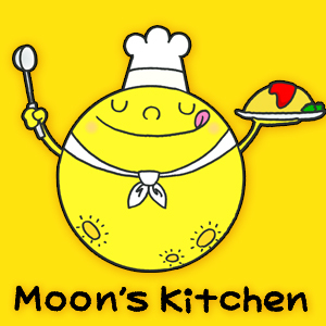 横浜市中区の手作りお弁当屋です♪“やさしさ”と“まごころ”を提供するMoon's Kitchen（ムンキチ）は、宅配と店頭販売をやっております♪今日を大切にした日替わりメニューで皆様に愛されるお店を目指します！ハッシュタグは #moonsk です。